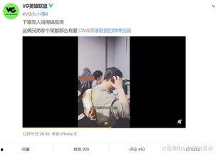 罗大妹爆料多少钱一次视频,揭秘视频制作背后的价格之谜