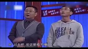 老梁爆料黑客视频大全下载,老梁爆料视频大全下载全解析