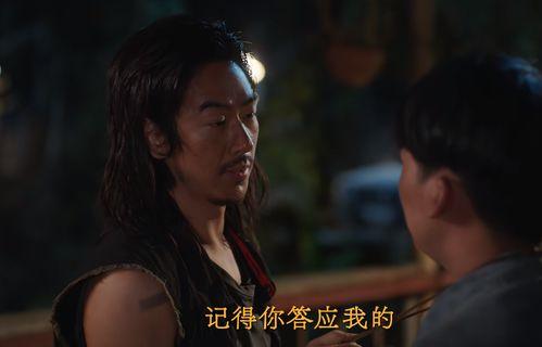 雨笙爆料大结局视频在线观看